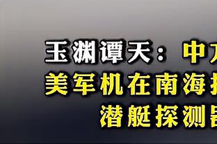 开云电子官网入口网页版下载截图1